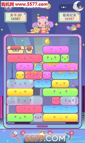 ���������������ֻ���v1.2.0 ��׿���ͼ