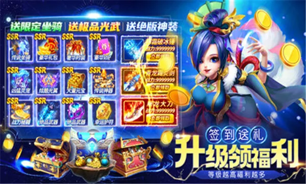 �������ﰲ׿���ֻ���v1.2.243 ��Ѱ��ͼ