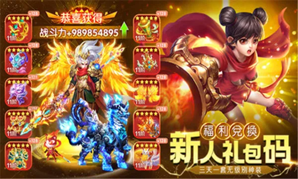 �������ﰲ׿���ֻ���v1.2.243 ��Ѱ��ͼ