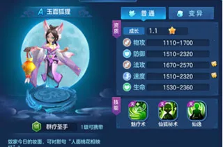 �������ﰲ׿���ֻ���