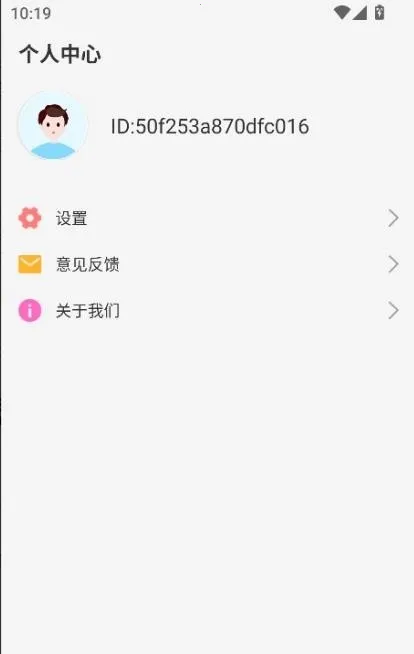 �Ŷ���(С˵�Ķ�ƽ̨)v1.0.0 ��Ѱ��ͼ