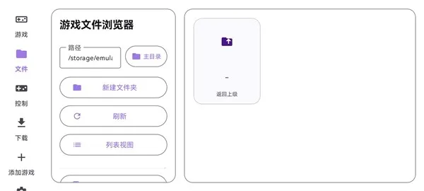 ̩������ral������(��Ϸ������������)v1.0.0 ��Ѱ��ͼ