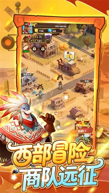 ��������2026�ٷ�����v5.3 �ֻ����ͼ