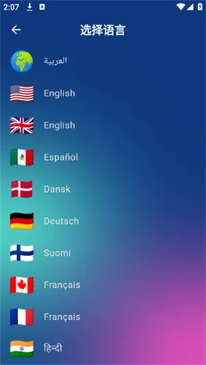 Aethia AI(AI��������)v1.0.60 ��Ѱ��ͼ