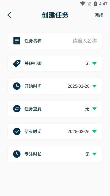 MarkTimes(�ƻ���������)v1.3.5 ��Ѱ��ͼ