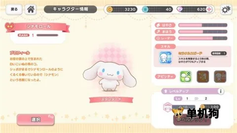 ����Ÿ�漣֮�����İ�2026���°汾