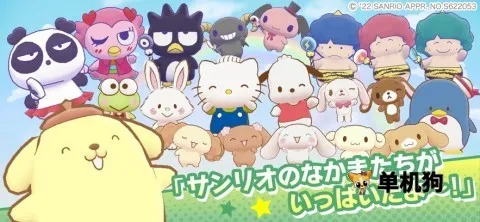 ����Ÿ�漣֮�����İ�2026���°汾v1.2.3 ��׿���ͼ