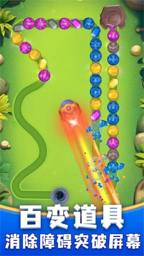 �������2026���°汾v1.0 �ٷ������ͼ