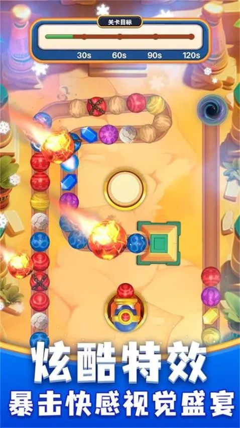 �������2026���°汾v1.0 �ٷ������ͼ