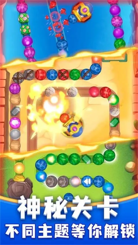 �������2026���°汾v1.0 �ٷ������ͼ