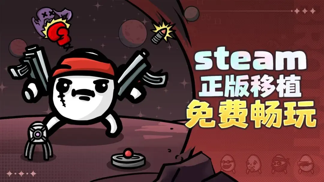 �����ֵܶ��������氲׿���ֻ���v1.3.731 �ֻ����ͼ