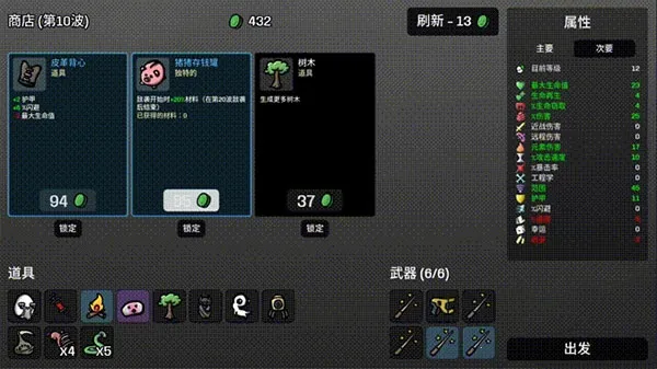 �����ֵܶ��������氲׿���ֻ���