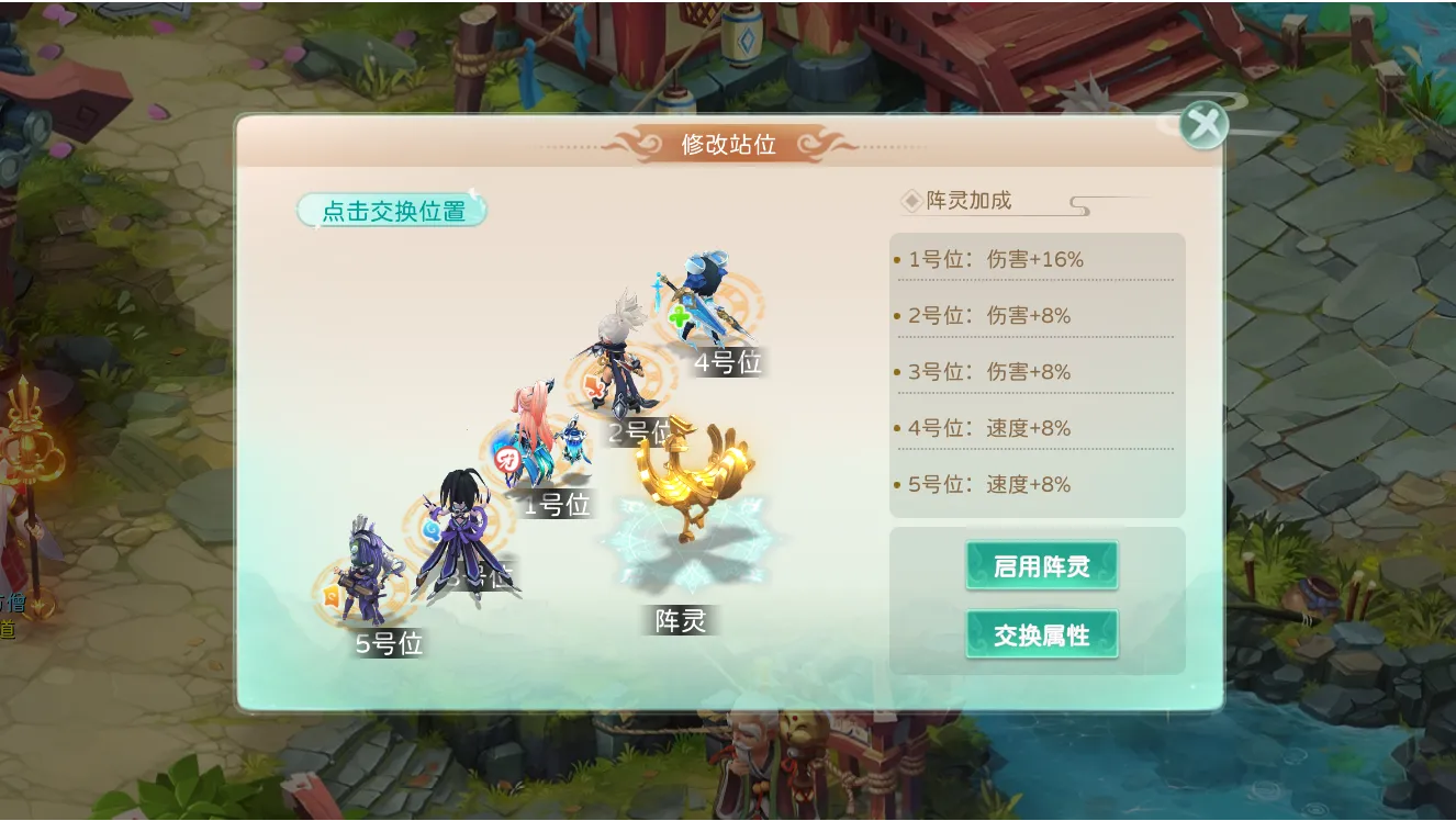 �񾳴�˵��ϰ�(��ɫð����Ϸ)