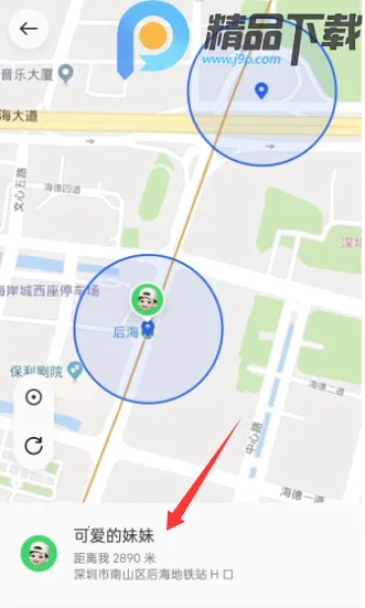 OPPO�����ػ�(��ͥ�ػ�����)v16.2.4 ��׿���ͼ