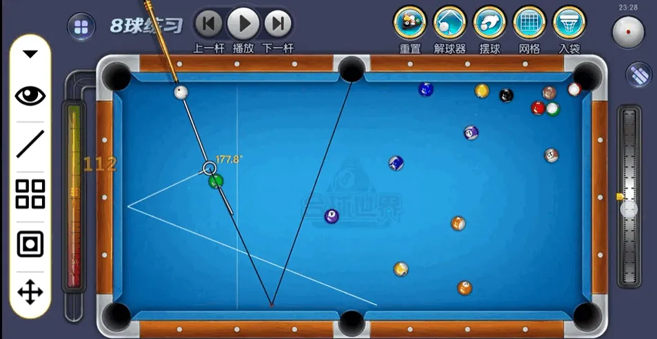 ��8����ģ��(��8��Ϸ����)v1.0 �ֻ����ͼ