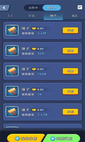 �Խ����ٷ���������