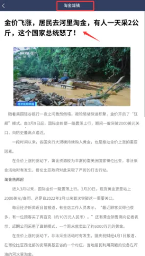 �Խ����ٷ���������