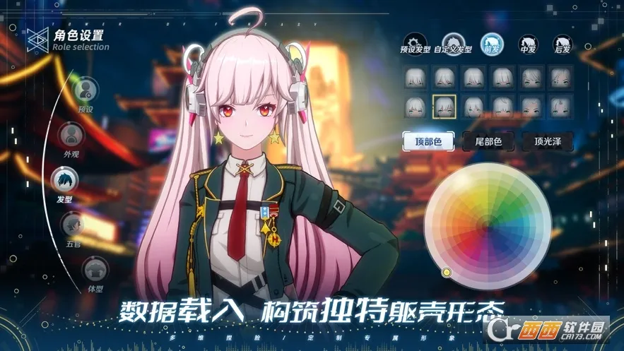 ��Ʒ��ʦ2026�ٷ����°汾v1.2.0.0 �ֻ����ͼ