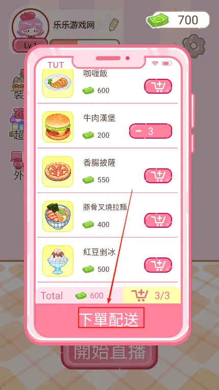 ��Ʒ��ʦ2026�ٷ����°汾