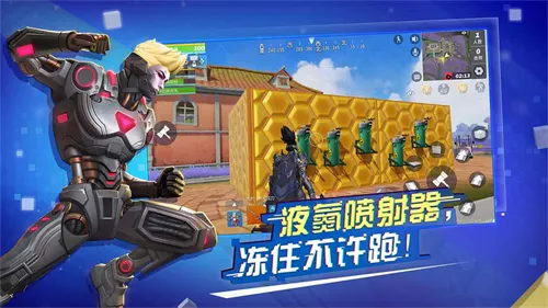 ����ǰ���ƻ��봴�����ذ�װv3.3.2541 ��Ѱ��ͼ