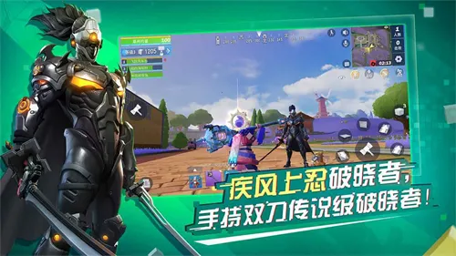 ����ǰ���ƻ��봴�����ذ�װv3.3.2541 ��Ѱ��ͼ