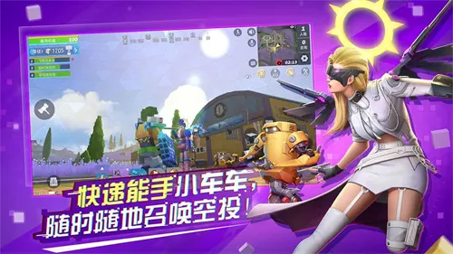 ����ǰ���ƻ��봴�����ذ�װv3.3.2541 ��Ѱ��ͼ