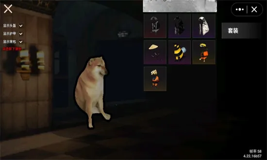 �޹������������ù��ܲ˵�v4.22.15 �ٷ������ͼ