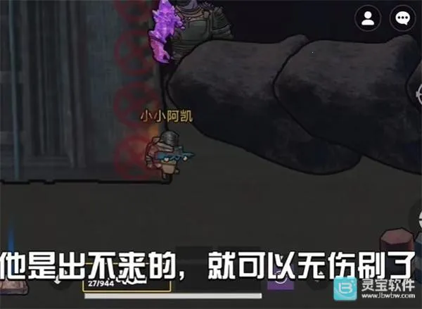 �޹������������ù��ܲ˵�