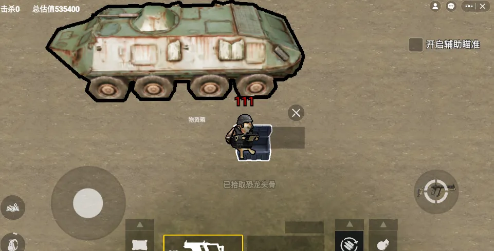 �޹������������ù��ܲ˵�