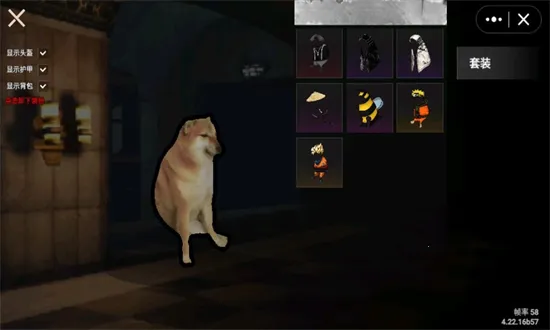 �޹����������޹���v4.22.15 �ֻ����ͼ