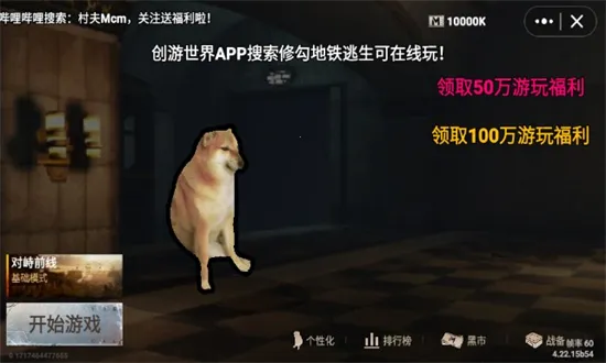 �޹����������޹���v4.22.15 �ֻ����ͼ