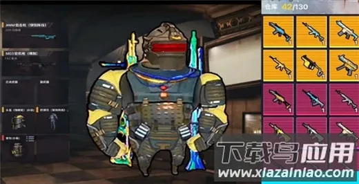 �޹����������޹���v4.22.15 �ֻ����ͼ