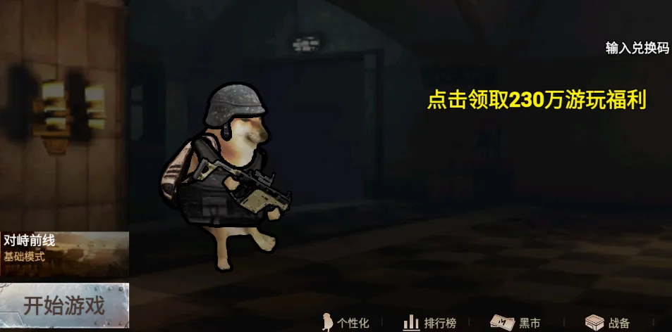 �޹����������޹���