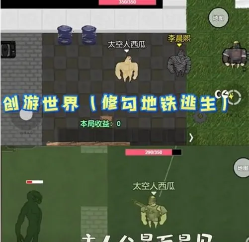 �޹����������ƽ�����ذ�װ