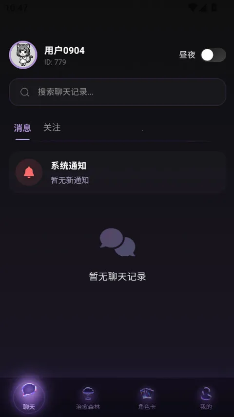 Be heera2026���°汾