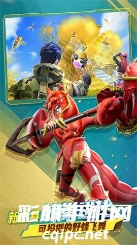 ����ǰ��������ذ�װ