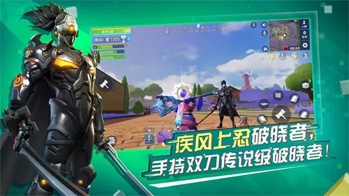 ����ǰ��������ذ�װv3.3.2541 ��Ѱ��ͼ