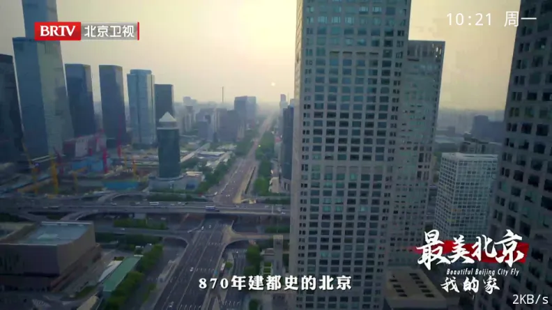 ������TV(���������Ϸ)v1.0.0.0 �ٷ������ͼ