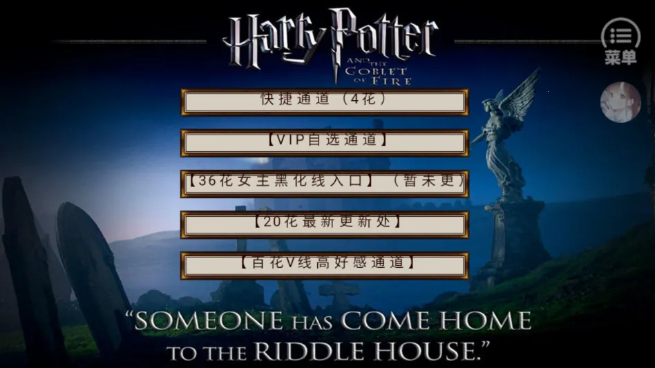 HP�߼��������������ֻ���v���� �ٷ������ͼ