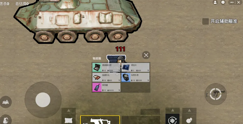 �޹�������������Σ�����ذ�װ