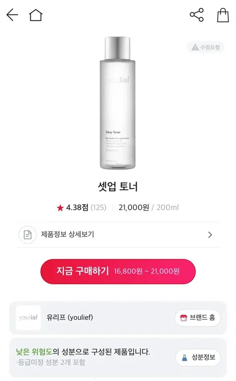 Glowpick2026���°汾