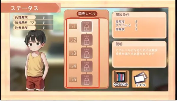 ��̫����ģ����2026�ٷ����°汾v1.0.2 �ֻ����ͼ