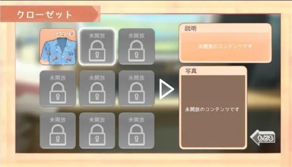 ��̫����ģ����2026�ٷ����°汾v1.0.2 �ֻ����ͼ