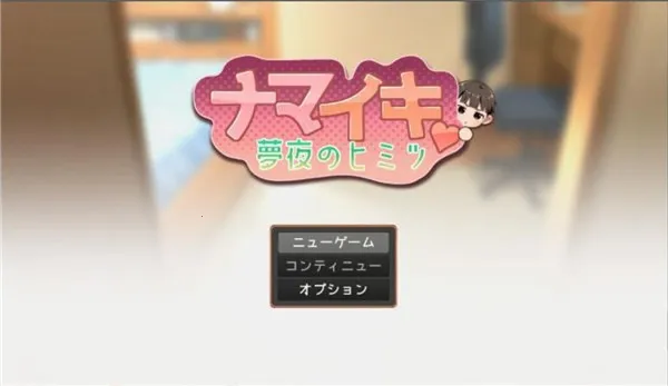 ��̫����ģ����2026�ٷ����°汾v1.0.2 �ֻ����ͼ