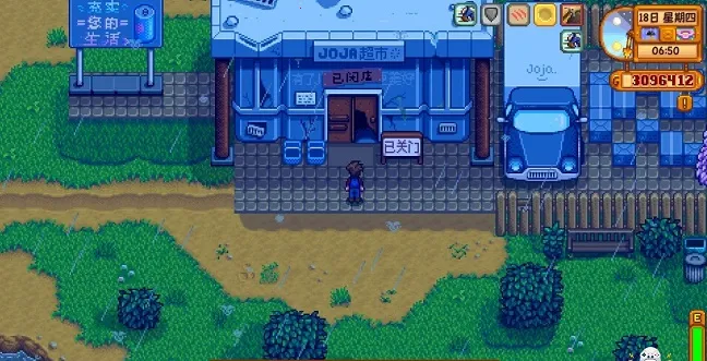 smapi������2026���ذ�װv1.1.4 �ٷ������ͼ