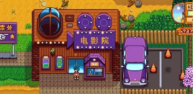 smapi������2026���ذ�װv1.1.4 �ٷ������ͼ