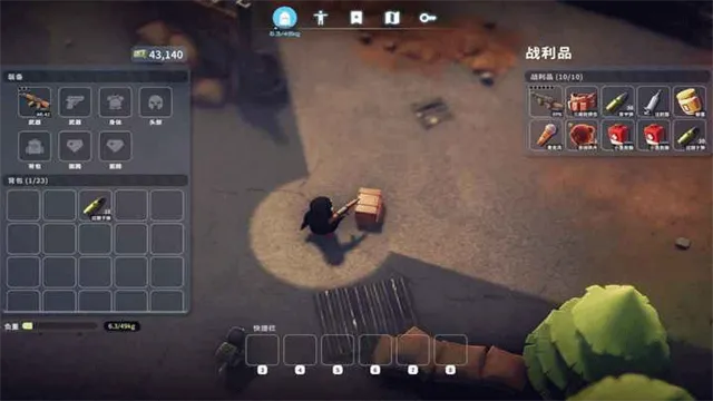 ����Ѽ�Ʒ���ֲ��(��ֲ����Ϸ����)v1.0.3 �ٷ������ͼ