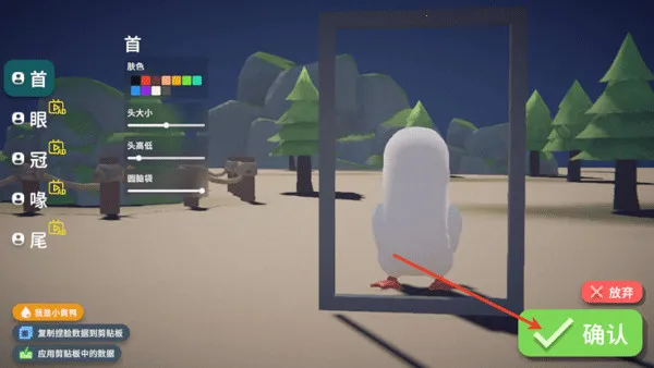 ����Ѽ�Ʒ���ֲ��(��ֲ����Ϸ����)