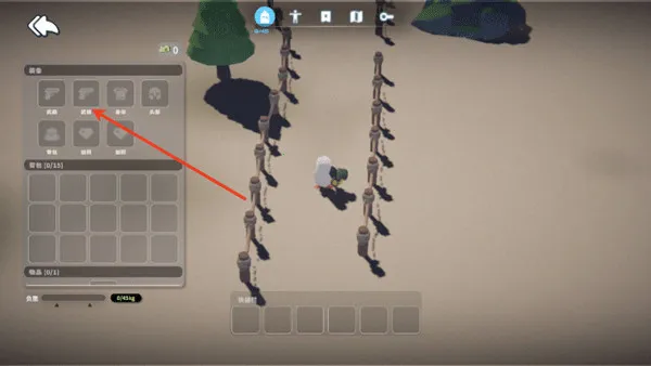 ����Ѽ�Ʒ���ֲ��