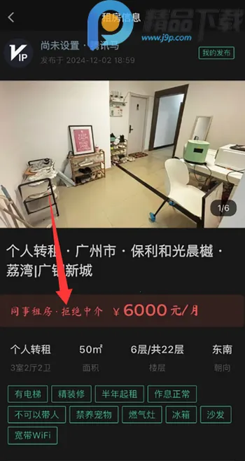 ְ��2026�ٷ����°汾